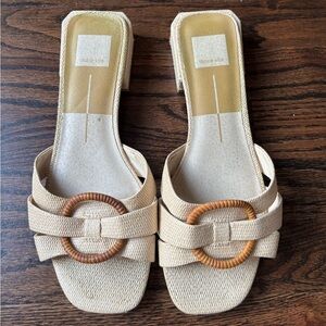 Dolce Vita Beige Woven Slide Sandals with Brown Rattan Ring
